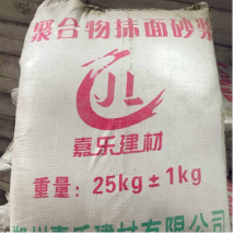 嘉樂(lè) 廠家直銷(xiāo) 質(zhì)量保證 規(guī)格多樣 13273712299