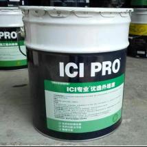 多樂(lè)士 ICI專(zhuān)業(yè)優(yōu)逸外墻漆 