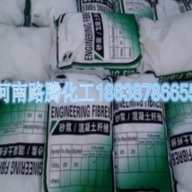 路騰 保溫砂漿 廠家直銷 量大從優 18638786655