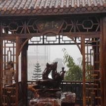 亭子戶外涼亭 實(shí)木仿古涼亭四角亭子 庭院防腐木亭子龍鳳閣休閑亭