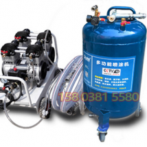 多功能噴涂機(jī)