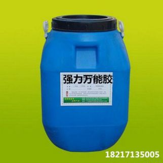 美麗佳建材 環(huán)保萬能膠